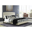 Signature Design by Ashley Adelloni King Upholstered Platform Bed B080-982 IMAGE 6