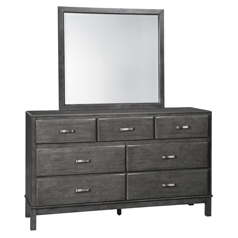 Ashley caitbrook dresser deals