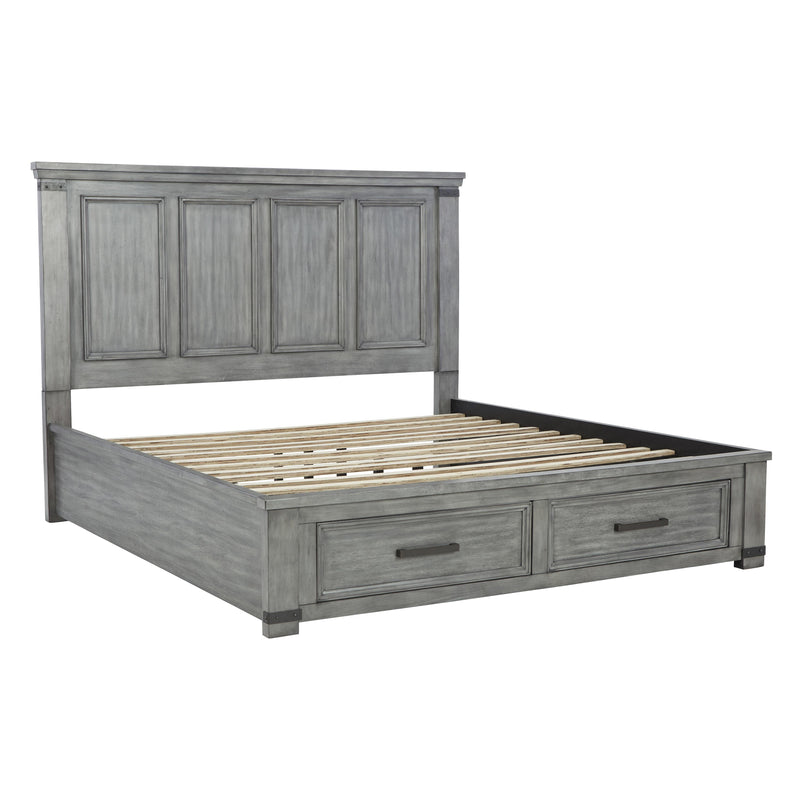 パリコレクション Signature Design Bed Storage King B772B8 Russelyn Ashley by ジャケット・アウター