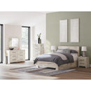 Signature Design by Ashley Lawroy B2310B6 Queen Panel Bed with Storage IMAGE 11
