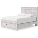  Signature Design by Ashley Makidern PCB1171B23 Full Panel Storage Bed IMAGE 3
